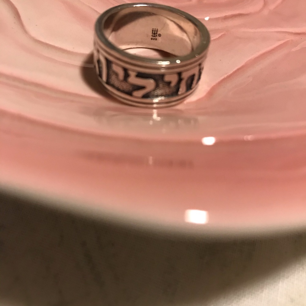 James Avery Ring